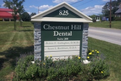 Chestnut Hill Dental custom exterior monument sign