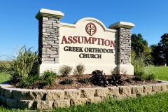 Assumption Greek Orthodox Church custom exterior monument sign